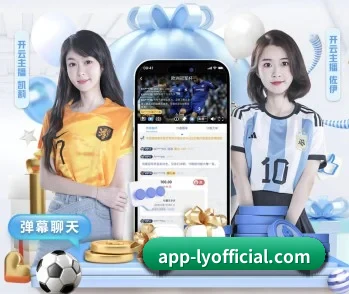 乐鱼，值得信赖的伙伴